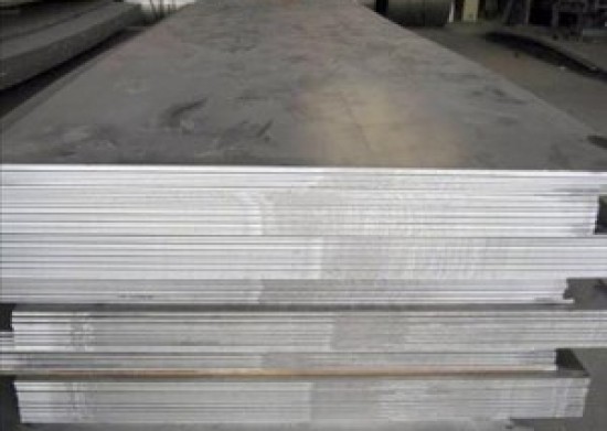 THÉP CHỊU MÀI MÒN FORA/RELIA 